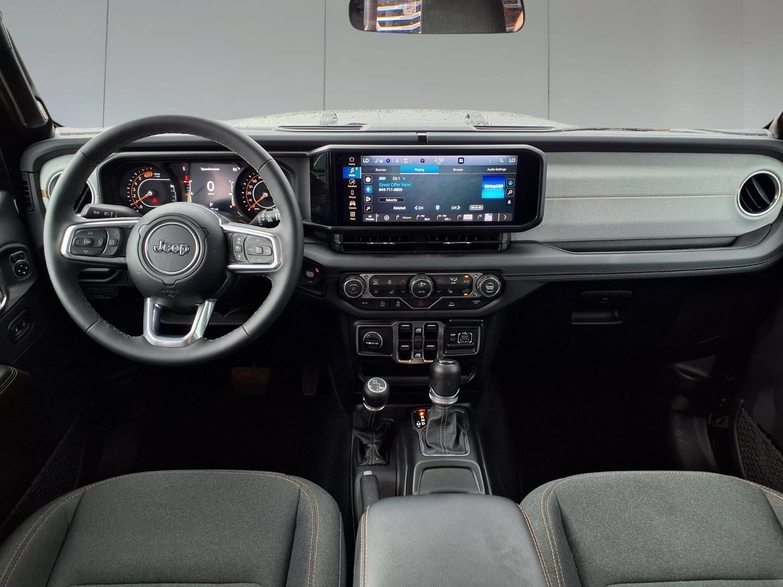 2026 Jeep Wrangler Sahara