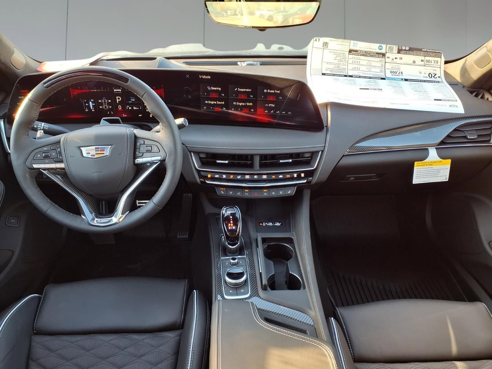 2026 Cadillac CT5-V V-Series