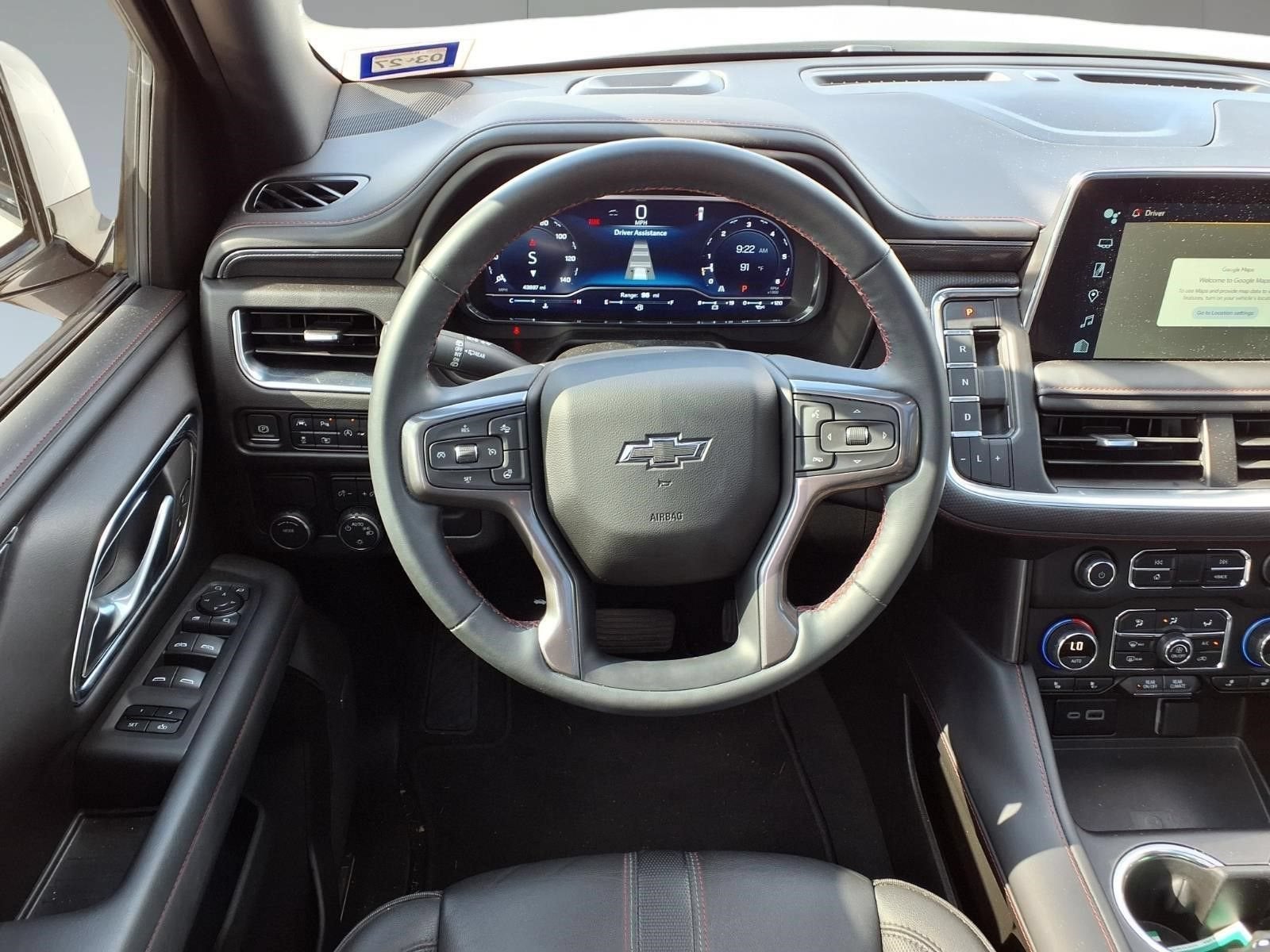 2024 Chevrolet Tahoe RST