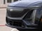 2027 Cadillac LYRIQ Sport