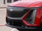2027 Cadillac LYRIQ Sport
