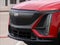 2027 Cadillac LYRIQ Sport