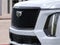2026 Cadillac Escalade ESV V-Series