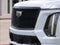 2026 Cadillac Escalade ESV V-Series