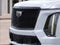 2026 Cadillac Escalade ESV V-Series
