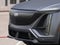 2026 Cadillac LYRIQ V-Series Premium