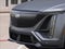 2026 Cadillac LYRIQ V-Series Premium