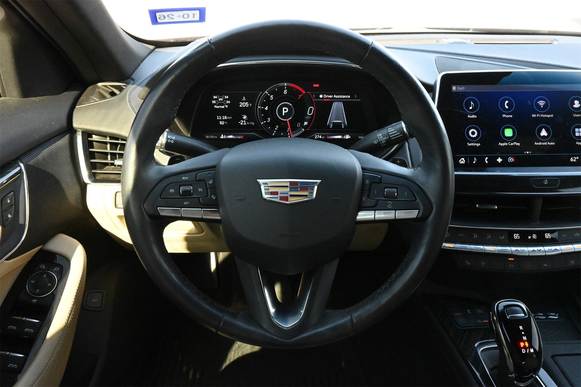 2023 Cadillac CT5 Premium Luxury