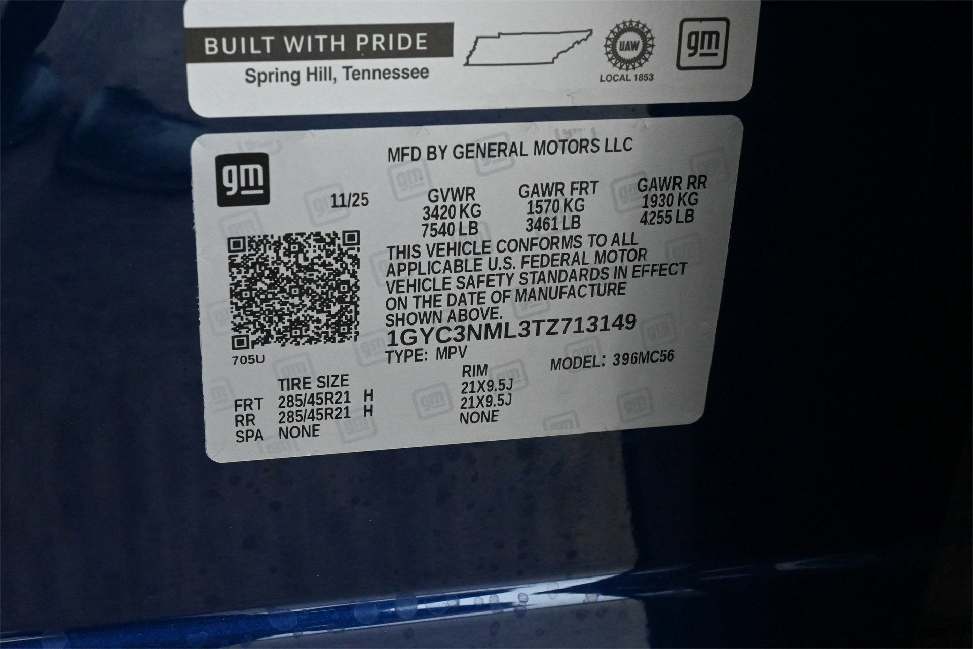 2026 Cadillac VISTIQ Sport