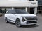 2026 Cadillac VISTIQ Platinum