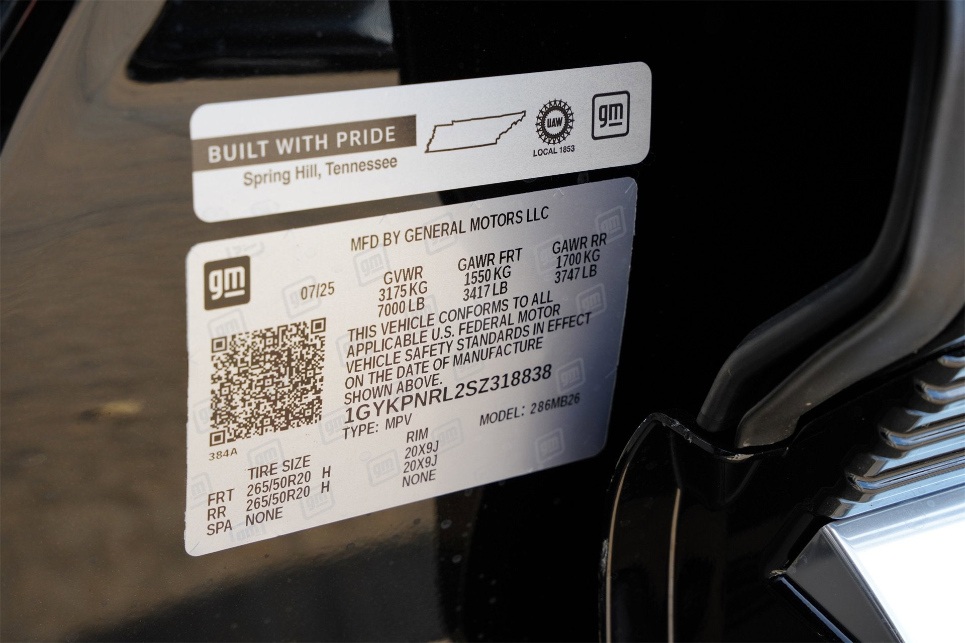 2025 Cadillac LYRIQ Luxury 1