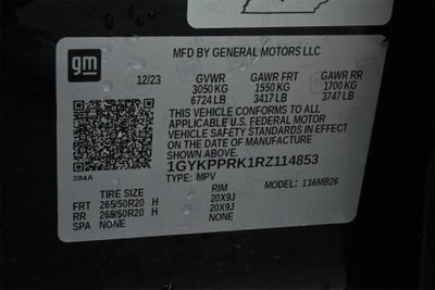 2024 Cadillac LYRIQ Luxury 1