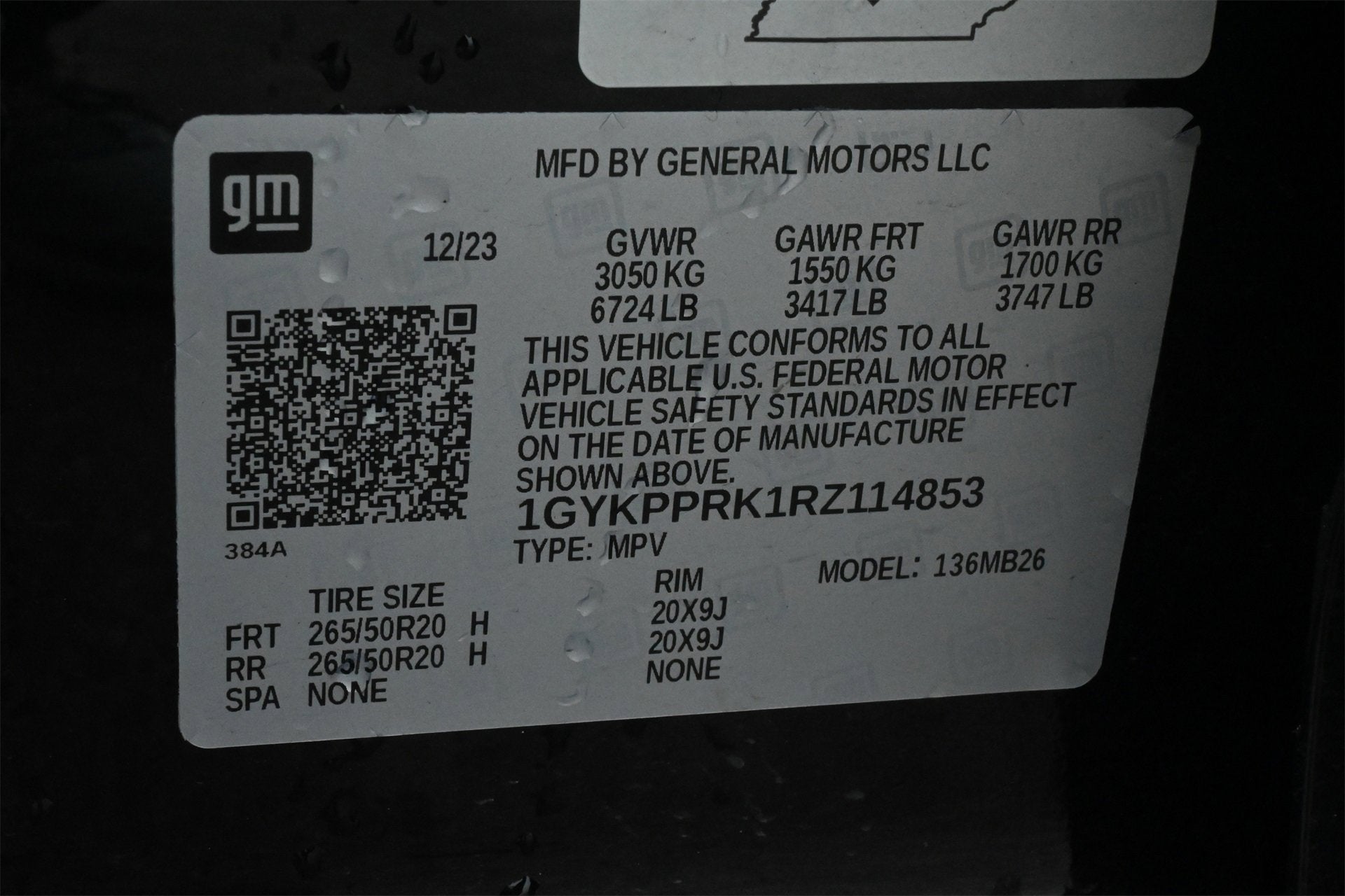 2024 Cadillac LYRIQ Luxury 1