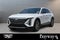 2024 Cadillac LYRIQ Luxury 1