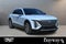 2024 Cadillac LYRIQ Luxury 1