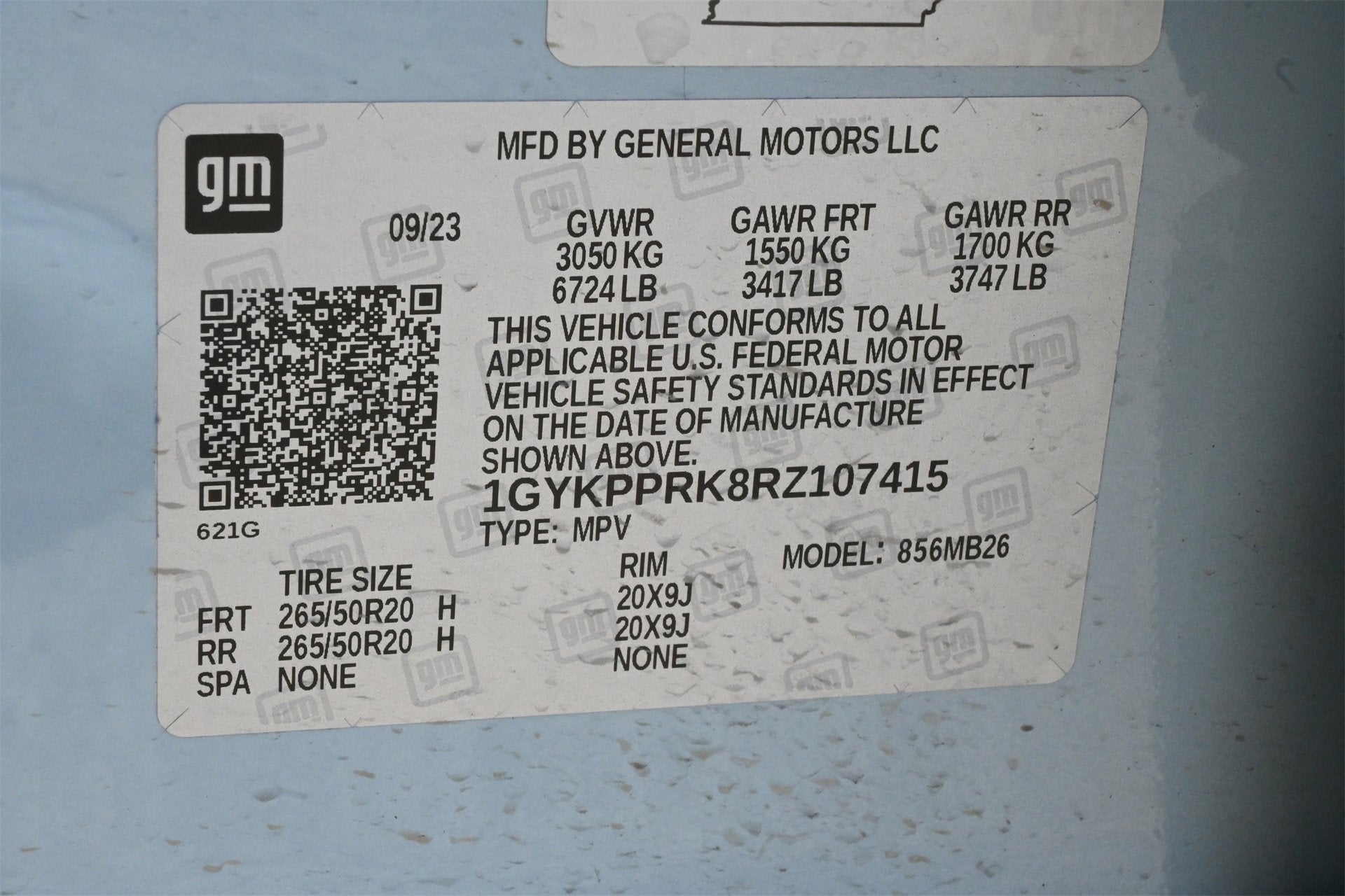 2024 Cadillac LYRIQ Luxury 1