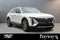 2024 Cadillac LYRIQ Luxury 1