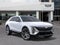 2027 Cadillac LYRIQ Signature Luxury