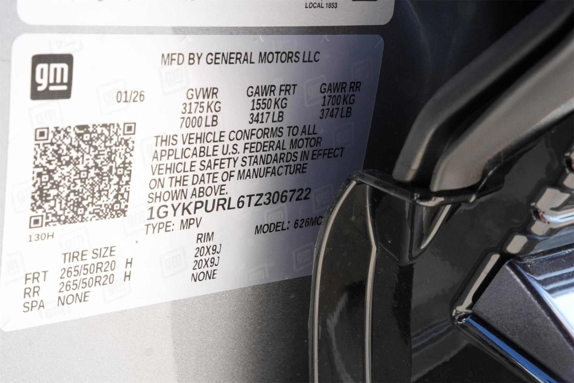 2026 Cadillac LYRIQ Sport