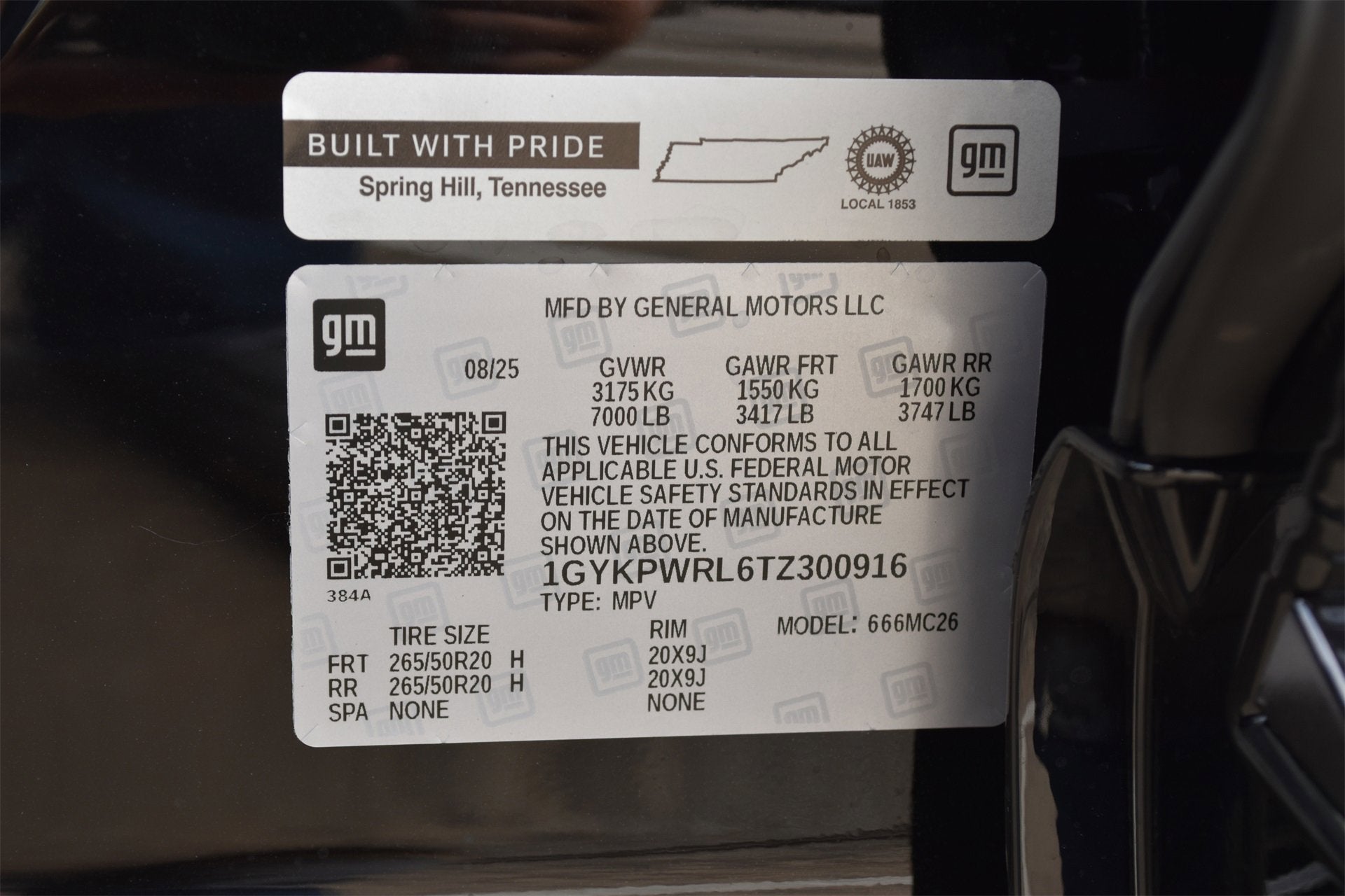 2026 Cadillac LYRIQ Premium Sport