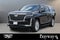 2024 Cadillac Escalade ESV Luxury