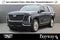 2025 Cadillac Escalade Premium Luxury