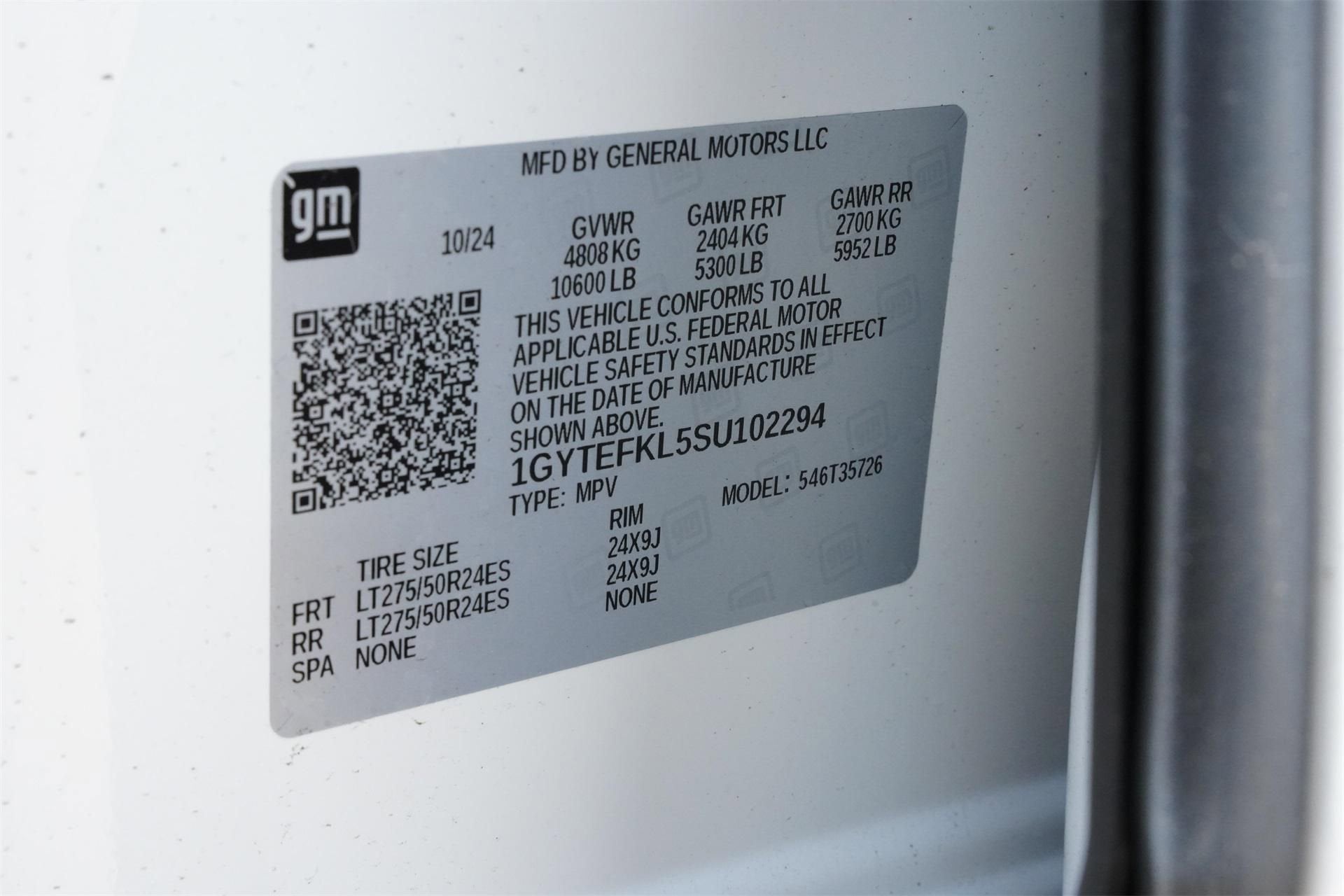 2025 Cadillac ESCALADE IQ Sport 2