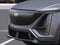 2026 Cadillac LYRIQ V-Series Premium