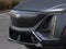 2027 Cadillac LYRIQ V-Series