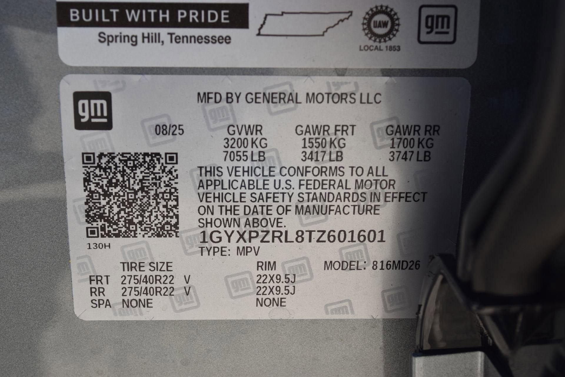 2026 Cadillac LYRIQ V-Series